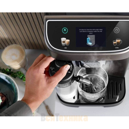 Кофемашина DeLonghi ECAM320.70.TB