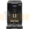 Кофемашина DeLonghi ECAM353.75.B