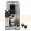 Кофемашина DeLonghi ECAM370.95.S EX:4