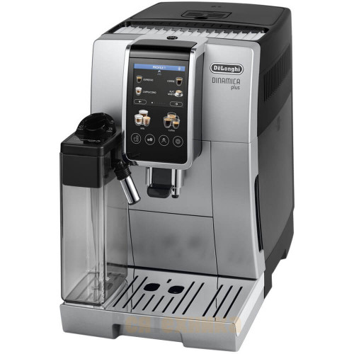 Кофемашина DeLonghi ECAM380.85.SB