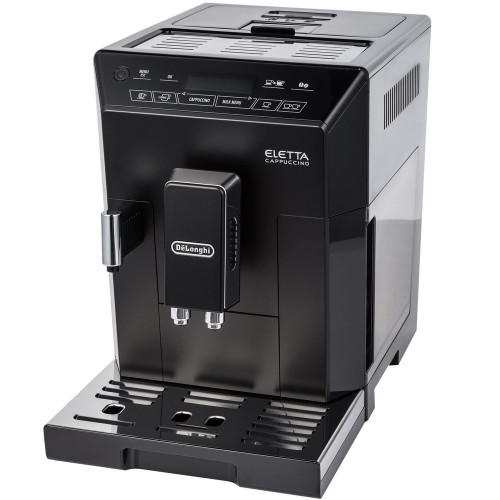 Кофемашина DeLonghi ECAM44.664.B