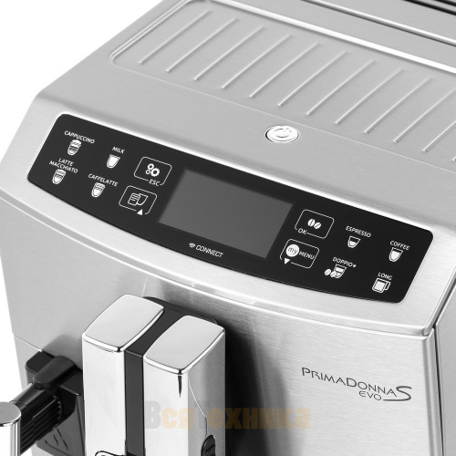 Кофемашина DeLonghi ECAM510.55.M