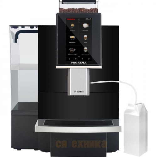 Кофемашина Dr.coffee Proxima F12 Big Black