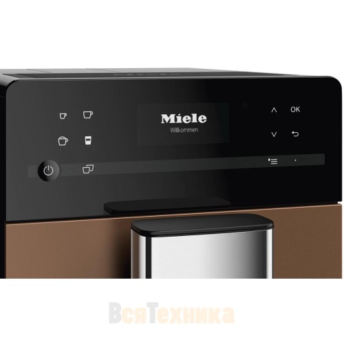 Кофемашина Miele CM 5710 Silence Bronze