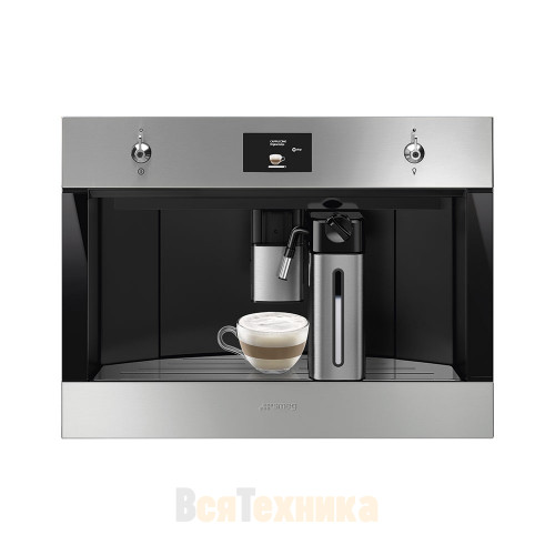 Кофемашина Smeg CMS4303XRU