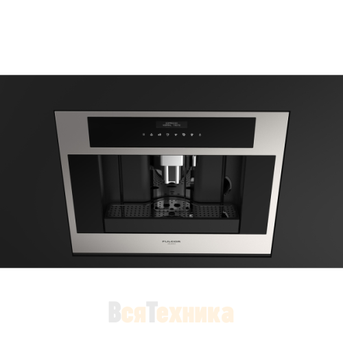 Встраиваемая кофемашина Fulgor Milano FCM 4500 TF X