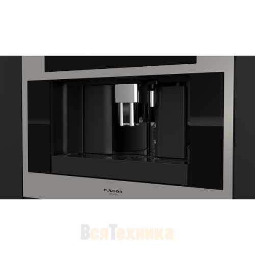Встраиваемая кофемашина Fulgor Milano FCM 4500 TF X