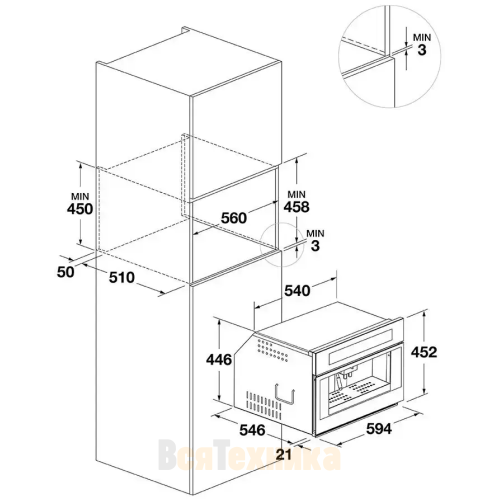 Встраиваемая кофемашина Fulgor Milano FCM 4500 TF X
