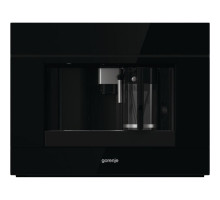 Встраиваемая кофемашина Gorenje CMA9200BG