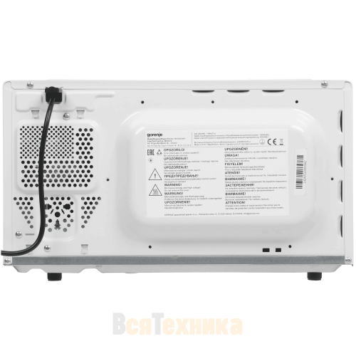 Микроволновая печь Gorenje MO20A3WH