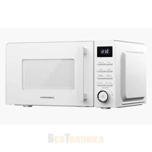 Микроволновая печь Kuppersberg отдельностоящая TMW 202 W