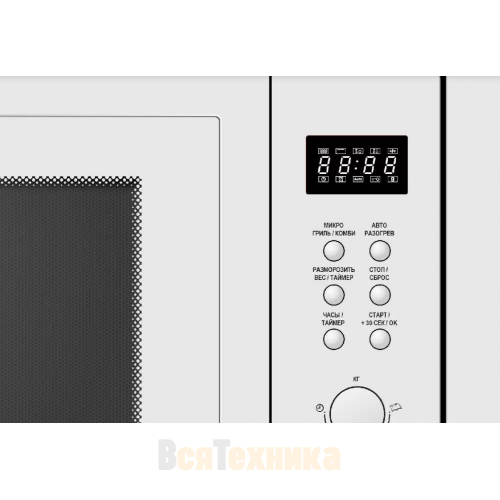 Микроволновая печь Evelux MW 25 W