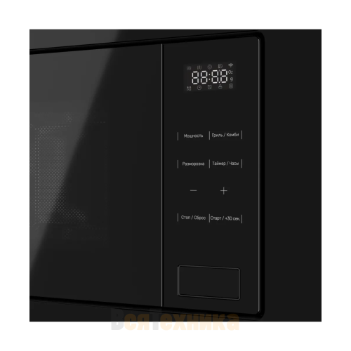 Микроволновая печь Kuppersberg HMW 626 B