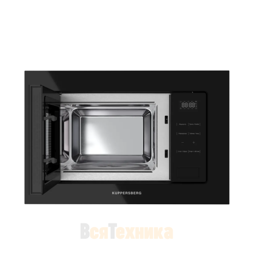 Микроволновая печь Kuppersberg HMW 626 B
