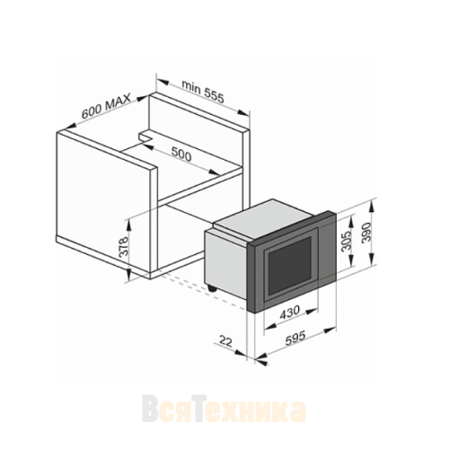 Микроволновая печь Miele M 6040 SC EDST/CLST