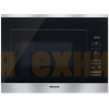 Микроволновая печь Miele M 6040 SC EDST/CLST