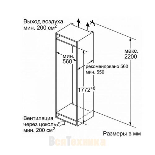 Микроволновая печь Miele M 6262 TC BRWS