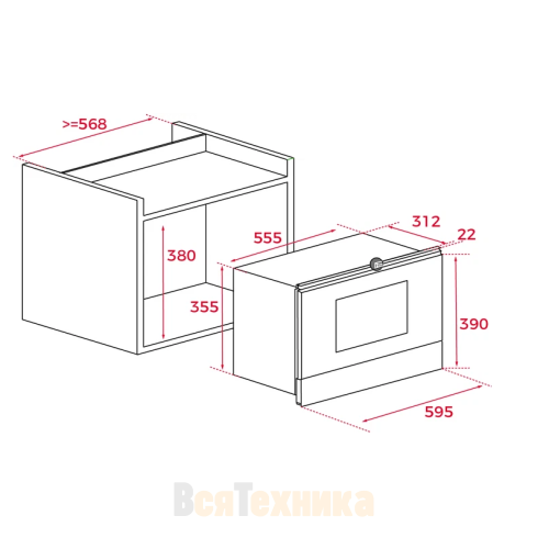 Микроволновая печь Teka MWR 22 BI AB