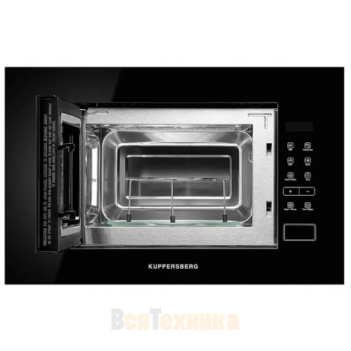 Микроволновая печь встраиваемая Kuppersberg HMW 620 B