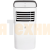 Мобильный кондиционер Royal Clima RM-BS28CH-E