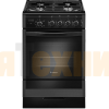Газовая плита GEFEST ПГ 5300-03 0046