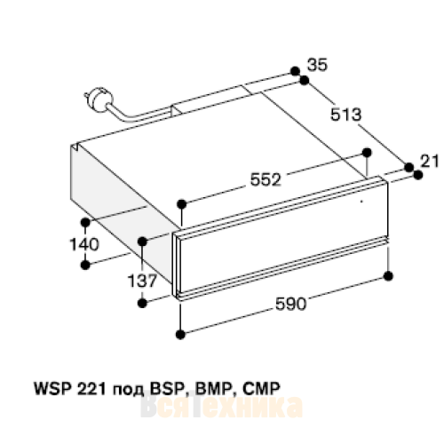 Подогреватель посуды GAGGENAU WSP221102