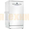 Посудомоечная машина Bosch SPS2IKW10E