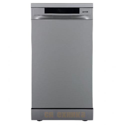 Посудомоечная машина Gorenje GS541D10X