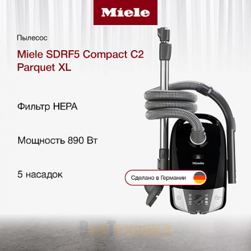 Пылесос Miele SDRF5 Compact C2 Parquet XL