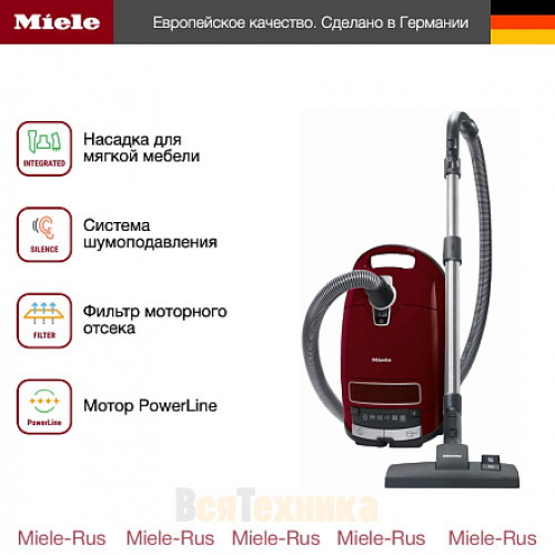 Пылесос Miele SGDA3 Complete C3 ежевичный красный