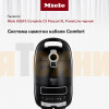 Пылесос Miele SGEF5 Complete C3 Parquet XL PowerLine черный