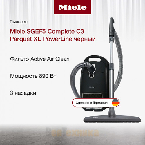 Пылесос Miele SGEF5 Complete C3 Parquet XL PowerLine черный