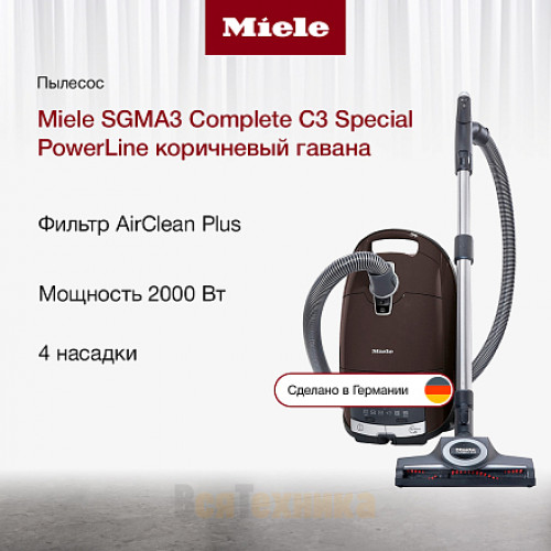 Пылесос Miele SGMA3 Complete C3 Special PowerLine коричневый гавана