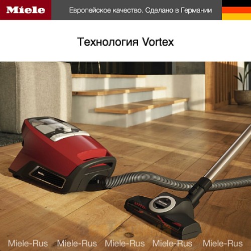 Пылесос Miele SKCF5 Blizzard CX1 Cat&Dog Powerline манговый красный