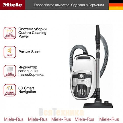 Пылесос Miele SKCR3 Blizzard CX1 Excellence белый лотос