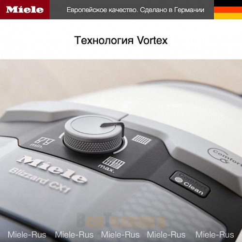 Пылесос Miele SKCR3 Blizzard CX1 Excellence белый лотос