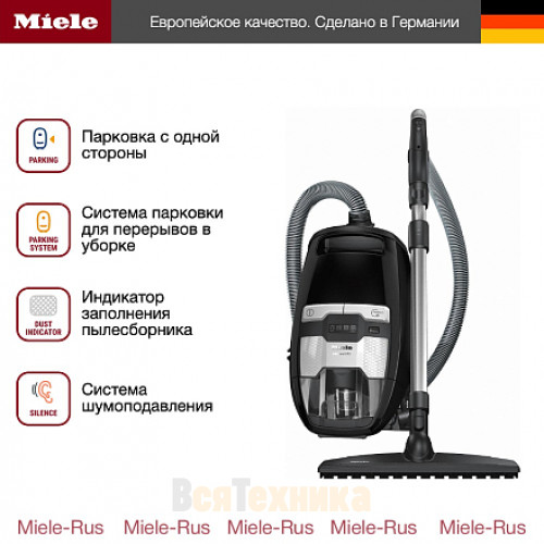 Пылесос Miele SKMR3 Blizzard CX1 Comfort черный обсидиан