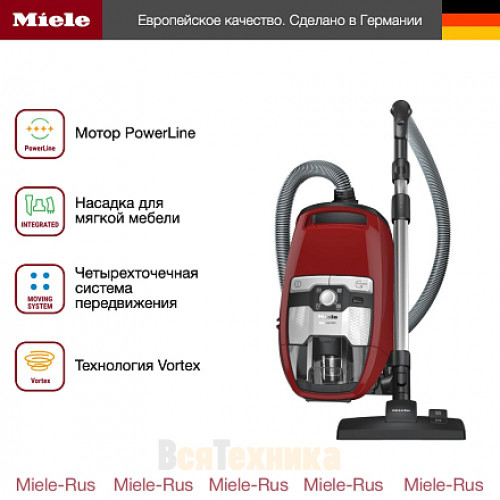 Пылесос Miele SKRR3 Blizzard CX1 Red манговый красный