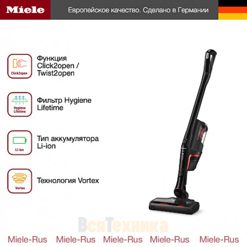 Пылесос Miele SMUL1 Triflex HX1 Obsidian black VC