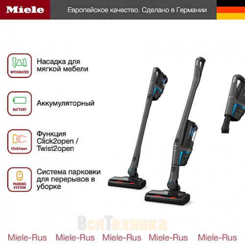 Пылесос Miele SMUL1 Triflex HX1 графитовый серый