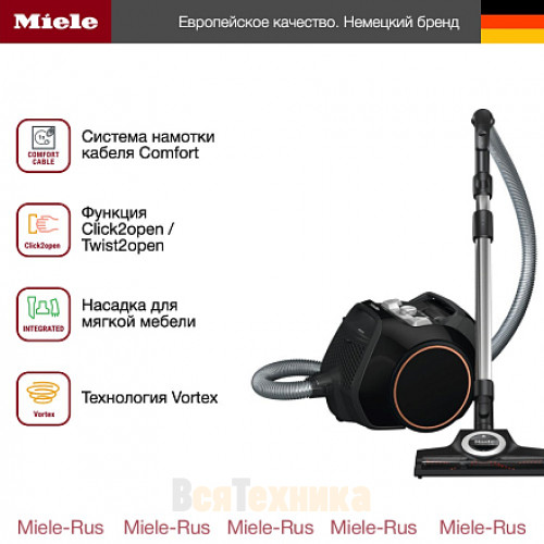 Пылесос Miele SNCF0 Boost CX1 Cat & Dog PowerLine