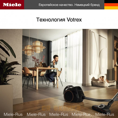 Пылесос Miele SNCF0 Boost CX1 Cat & Dog PowerLine