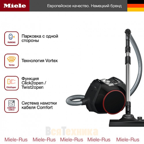 Пылесос Miele SNRF0 Boost CX1 чёрный обсидиан