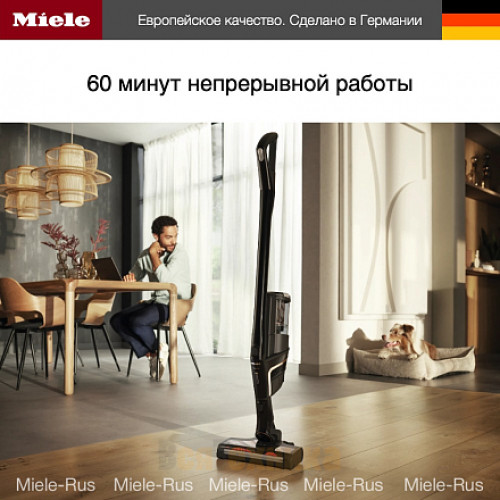 Пылесос Miele SOML0 Triflex HX2 Cat&Dog черный