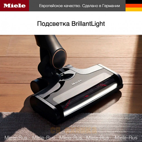 Пылесос Miele SOML0 Triflex HX2 Pro серый инфинити