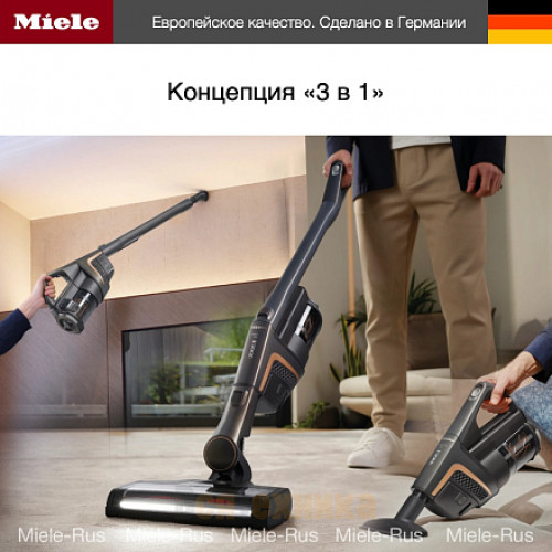 Пылесос Miele SOML0 Triflex HX2 Pro серый инфинити