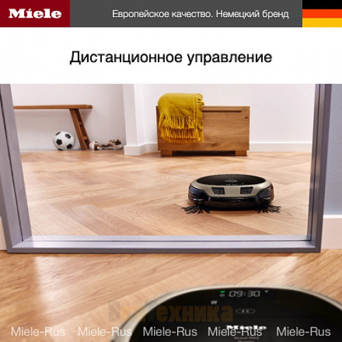 Робот-пылесос Miele SPQL Scout RX3 Runner