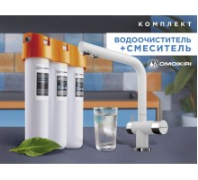Смеситель Комплект Omoikiri Nagano (белый) + Pure drop Lite