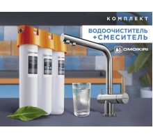 Смеситель Комплект Omoikiri Nagano (нержавеющая сталь) + Pure drop Lite