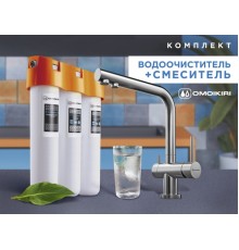 Смеситель Комплект Omoikiri Nagano (нержавеющая сталь) + Pure drop Lite